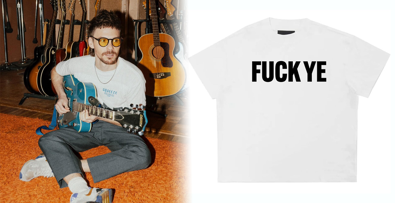 힐러리 더프 남편, ‘F**K YE’…카니예 웨스트 조롱