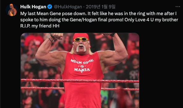 헐크 호건 사망 원인 수술 중 ‘의료 과실’ 의혹 제기