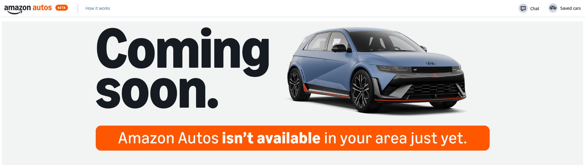 아마존, 중고차 온라인 판매 ‘눈독’